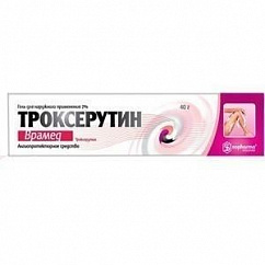 Троксерутин Врамед туб.(гель) 2% 40г