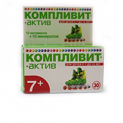 Компливит-Актив (БАД) таб. п/об. №30 (банка полим.)