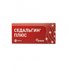 Седальгин Плюс таб. №20