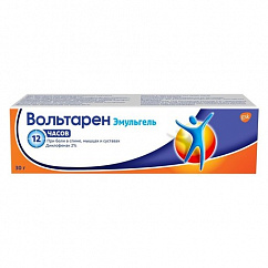 Вольтарен Эмульгель туба(гель д/наружн. прим.) 2% 30г №1