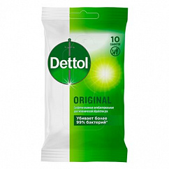 Деттол (Dettol) салфетки антибактериальные AWW №10