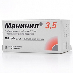 Манинил 3.5 таб. 3,5мг №120