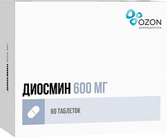 Диосмин таб. п/об. 600мг №60