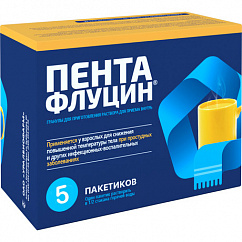Пентафлуцин пак.(гран. д/р-ра орал.) 5г №5