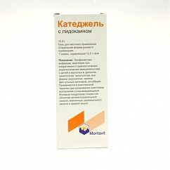 Катеджель с лидокаином шприц(гель д/местн. прим.) 12,5г №1