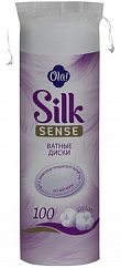 Ватные диски OLA Silk Sensetiv №100