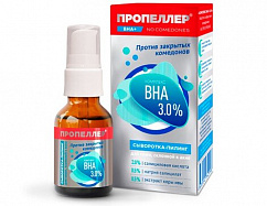 Сыворотка-пилинг ПРОПЕЛЛЕР комплекс ВНА 3% д/кожи склонной к Акне 25мл
