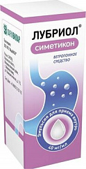 Лубриол фл.(эмульсия д/приема внутрь) 40мг/мл 30мл №1