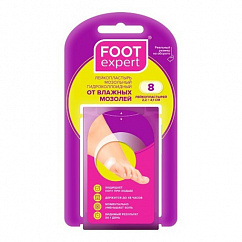 Лейкопластырь мозольный Foot Expert гидроколлоид. (22мм х 41мм) №8