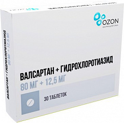 Валсартан+Гидрохлоротиазид таб. п/пл. об. 80мг+12,5мг №30