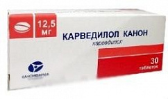 Карведилол Канон таб. 12,5мг №30