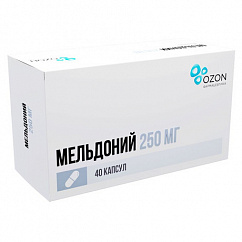 Мельдоний капс. 250мг №40