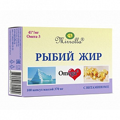 Рыбий жир 