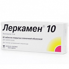 Леркамен 10 таб. п/пл. об. 10мг №60