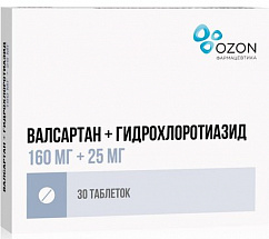 Валсартан+Гидрохлоротиазид таб. п/пл. об. 160мг+25мг №30