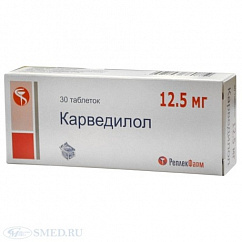 Карведилол таб. 12,5мг №30