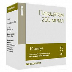 Пирацетам амп.(р-р д/в/в введ.) 200мг/мл 5мл №10